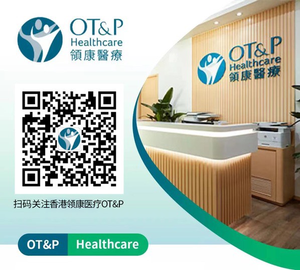 WeChat-OTP-QR-code